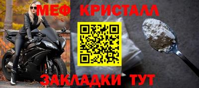 герыч Нягань
