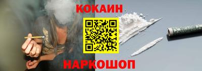 герыч Нягань