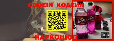 герыч Нягань