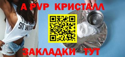 герыч Нягань