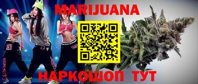 меф Обнинск