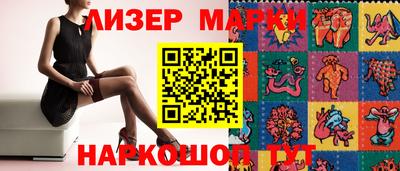 меф Обнинск