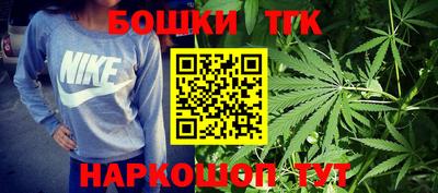 меф Обнинск