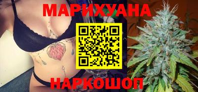 меф Обнинск