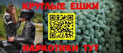 герыч Нягань