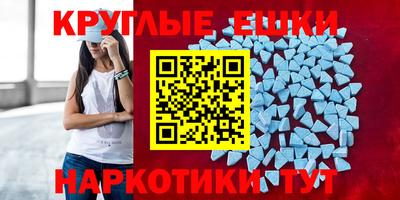 герыч Нягань