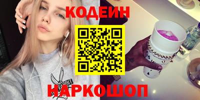 герыч Нягань