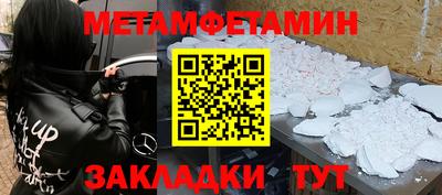 герыч Нягань