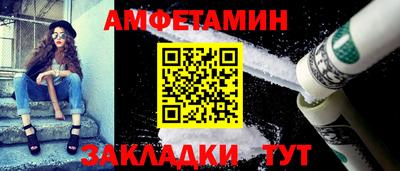 герыч Нягань