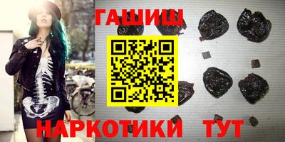 герыч Нягань