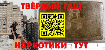 меф Обнинск