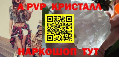 кокаин Новодвинск