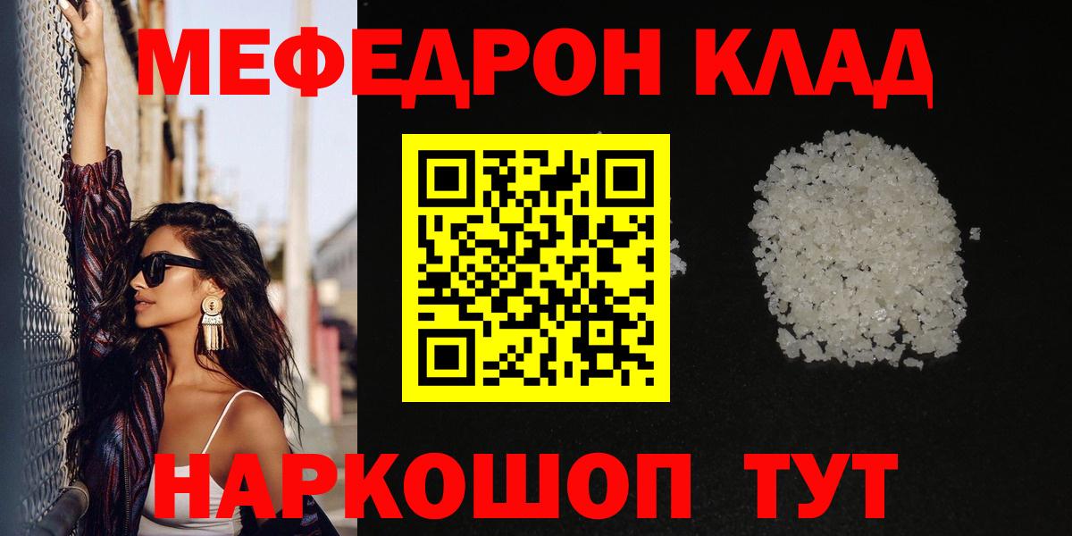 APVP Ростов Великий